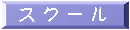 XN[