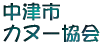 ÎsJk[S