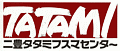 二豊タタミセンター